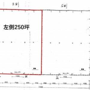 茨城県古河市尾崎３６２３　249.9坪　貸倉庫・貸工場｜L-Net（エルネット） 画像1