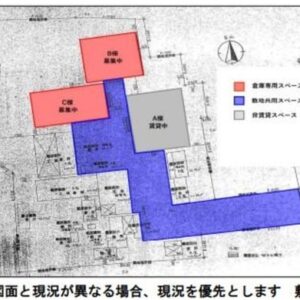 茨城県下妻市下妻丙４５－１　200坪　貸倉庫・貸工場｜L-Net（エルネット） 画像4