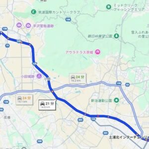 茨城県つくば市山木１９１－１　20坪　貸倉庫・貸工場｜L-Net（エルネット） 画像4