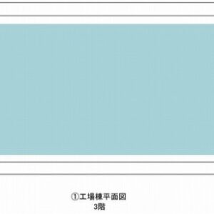 栃木県矢板市中１０５２番地２　1189.4坪　貸倉庫・貸工場｜L-Net（エルネット） 画像4