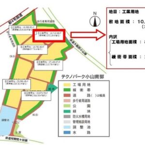 栃木県小山市大字東野田２７２６－１７　貸倉庫・貸工場｜L-Net（エルネット） 画像3