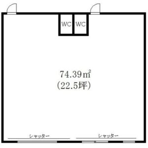 栃木県宇都宮市砥上町１１４０－１　22.5坪　貸倉庫・貸工場｜L-Net（エルネット） 画像4