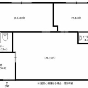 栃木県下都賀郡野木町大字丸林624-16　19.3坪　貸倉庫・貸工場｜L-Net（エルネット） 画像1