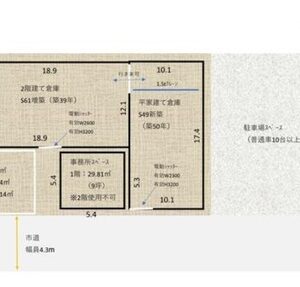 群馬県太田市新田大根町　189.4坪　貸倉庫・貸工場｜L-Net（エルネット） 画像4