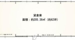 太田市内ケ島町　62坪　貸倉庫・貸工場｜L-Net（エルネット） 画像1