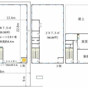 東京都大田区城南島４丁目５－７　218.1坪　貸倉庫・貸工場｜L-Net（エルネット） 画像1