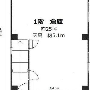 東京都江東区深川１丁目７－９　25坪　貸倉庫・貸工場｜L-Net（エルネット） 画像1