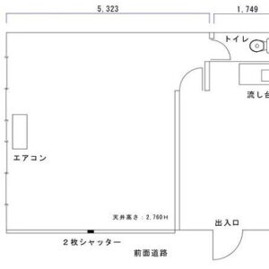 東京都大田区矢口３丁目２　12坪　貸倉庫・貸工場｜L-Net（エルネット） 画像1