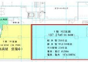 東京都江戸川区篠崎町２丁目６－５　56.6坪　貸倉庫・貸工場｜L-Net（エルネット） 画像1