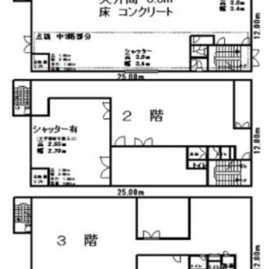 東京都八王子市下恩方町３５０－３３　306.3坪　貸倉庫・貸工場｜L-Net（エルネット） 画像1