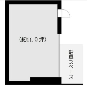 東京都文京区小石川３丁目　11坪　貸倉庫・貸工場｜L-Net（エルネット） 画像1