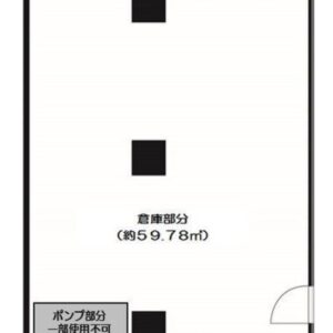 東京都大田区矢口２丁目２７－３　18.1坪　貸倉庫・貸工場｜L-Net（エルネット） 画像1