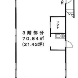 東京都江東区永代2丁目8　21.4坪　貸倉庫・貸工場｜L-Net（エルネット） 画像1