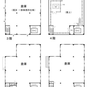 東京都大田区城南島4丁目5-2　447.4坪　貸倉庫・貸工場｜L-Net（エルネット） 画像1