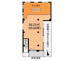 東京都葛飾区亀有５丁目３３－１５　20.6坪　貸倉庫・貸工場｜L-Net（エルネット） 画像4