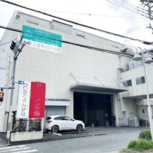 東京都昭島市松原町２丁目13-17 258.3坪 貸倉庫・貸工場｜L-Net（エルネット）