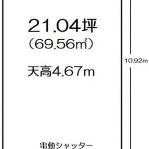 東京都西多摩郡瑞穂町南平１丁目８－６　21坪　貸倉庫・貸工場｜L-Net（エルネット） 画像1