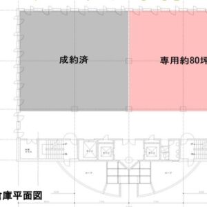 東京都大田区平和島５丁目１１－１　88坪　貸倉庫・貸工場｜L-Net（エルネット） 画像1