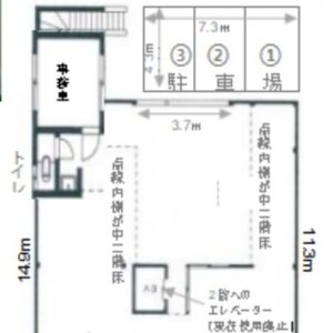 東京都江戸川区新堀２丁目１３－７－１Ｆ　39.9坪　貸倉庫・貸工場｜L-Net（エルネット） 画像4