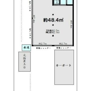 東京都八王子市西寺方町５６３－４９　14.6坪　貸倉庫・貸工場｜L-Net（エルネット） 画像3