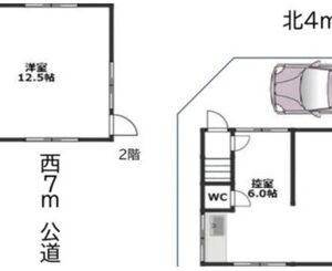 東京都東久留米市野火止３丁目８－８　20坪　貸倉庫・貸工場｜L-Net（エルネット） 画像4