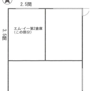 東京都練馬区高松６丁目１０－１　8.7坪　貸倉庫・貸工場｜L-Net（エルネット） 画像1