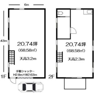 東京都武蔵村山市残堀１丁目１１３　41.5坪　貸倉庫・貸工場｜L-Net（エルネット） 画像3