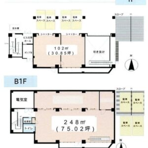 東京都国立市西2丁目20-8 105.9坪 貸倉庫・貸工場|L-Net(エルネット) 画像4 東京都国立市西2丁目20-8 105.9坪 貸倉庫・貸工場|L-Net(エルネット) 画像4