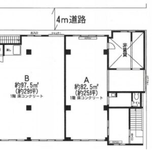 東京都板橋区小豆沢４丁目　25坪　貸倉庫・貸工場｜L-Net（エルネット） 画像4
