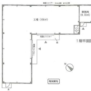 神奈川県高座郡寒川町倉見１８２３－１　50.1坪　貸倉庫・貸工場｜L-Net（エルネット） 画像1