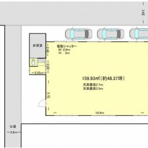 神奈川県川崎市高津区下野毛３丁目４－１３　48.4坪　貸倉庫・貸工場｜L-Net（エルネット） 画像1