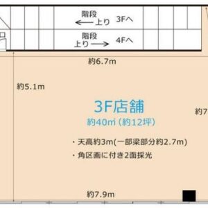 神奈川県横浜市保土ヶ谷区仏向町8　12.1坪　貸倉庫・貸工場｜L-Net（エルネット） 画像1