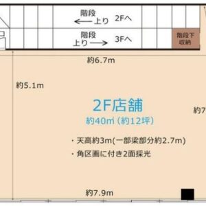 神奈川県横浜市保土ヶ谷区仏向町8　12.1坪　貸倉庫・貸工場｜L-Net（エルネット） 画像1