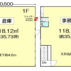 神奈川県横浜市港北区新羽町1197　71.5坪　貸倉庫・貸工場｜L-Net（エルネット） 画像1