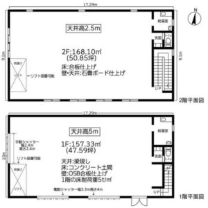 神奈川県川崎市川崎区鋼管通5丁目9　98.4坪　貸倉庫・貸工場｜L-Net（エルネット） 画像1