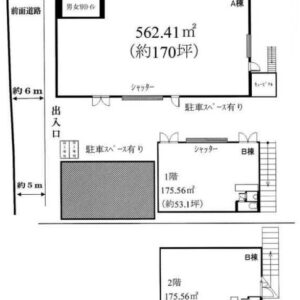 神奈川県横浜市港北区新羽町2865 170.1坪 貸倉庫・貸工場｜L-Net（エルネット）