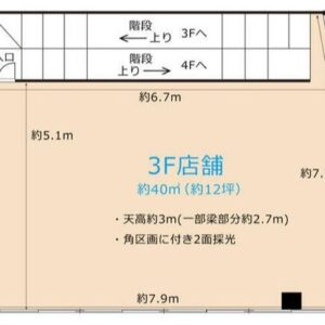 神奈川県横浜市保土ケ谷区仏向町?8　12.1坪　貸倉庫・貸工場｜L-Net（エルネット） 画像4