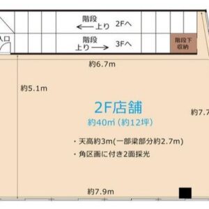 神奈川県横浜市保土ケ谷区仏向町?8　12.1坪　貸倉庫・貸工場｜L-Net（エルネット） 画像4