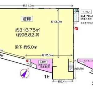 神奈川県横浜市港北区新羽町?2291-1　116.6坪　貸倉庫・貸工場｜L-Net（エルネット） 画像4