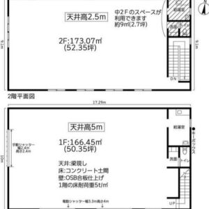 神奈川県川崎市川崎区鋼管通５丁目 9　98.4坪　貸倉庫・貸工場｜L-Net（エルネット） 画像1