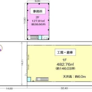 神奈川県横浜市都筑区折本町355 　184.7坪　貸倉庫・貸工場｜L-Net（エルネット） 画像1