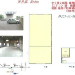 神奈川県横浜市神奈川区羽沢町１３３６　59.9坪　貸倉庫・貸工場｜L-Net（エルネット） 画像1