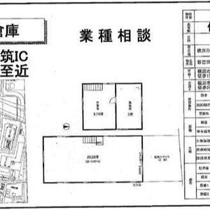 神奈川県横浜市港北区新吉田町6088-1 45坪 貸倉庫・貸工場｜L-Net（エルネット）