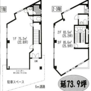 神奈川県川崎市幸区南加瀬４丁目３３－３　73.9坪　貸倉庫・貸工場｜L-Net（エルネット） 画像1