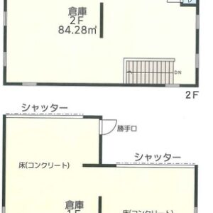 神奈川県小田原市南町４丁目１１　51坪　貸倉庫・貸工場｜L-Net（エルネット） 画像3