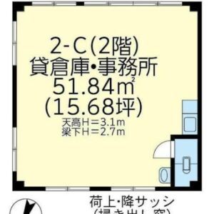 神奈川県横浜市都筑区東山田4丁目40-38 15.7坪 貸倉庫・貸工場｜L-Net（エルネット）