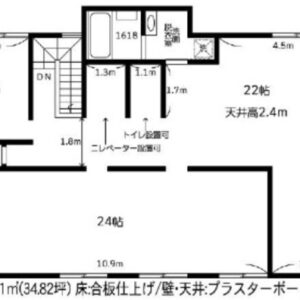 神奈川県川崎市多摩区登戸２６３６－４　69.6坪　貸倉庫・貸工場｜L-Net（エルネット） 画像4