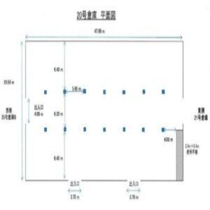 神奈川県川崎市川崎区浮島町 302.3坪 貸倉庫・貸工場|L-Net(エルネット) 神奈川県川崎市川崎区浮島町 302.3坪 貸倉庫・貸工場|L-Net(エルネット)