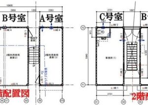 神奈川県伊勢原市高森３丁目４－２２　9.1坪　貸倉庫・貸工場｜L-Net（エルネット） 画像4