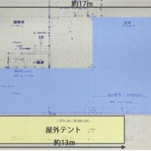 神奈川県小田原市鬼柳１３８－２１　45.4坪　貸倉庫・貸工場｜L-Net（エルネット） 画像4